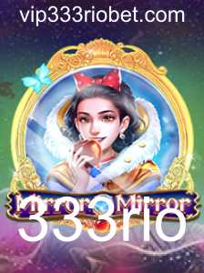 Desvendando o Enigmático Jogo MirrorMirror
