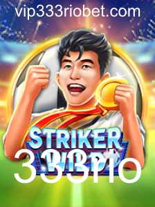 StrikerWILD: A Nova Sensação do Mundo dos Jogos